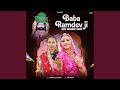 Baba Ramdev Ji (New Mashup Song)