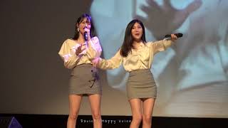 [2018.10.20]진로토크 콘서트_8282_Davichi Happy Voice