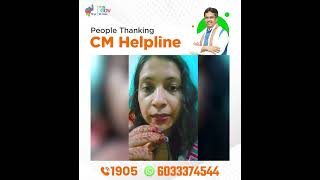 People Thanking Tripura CM Helpline.