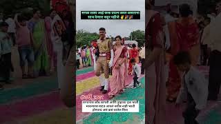 साथ देणारा कट्टर पाहीजे | police bharti 2024 | पोलीस भरती 2024 #पोलिस_भरती