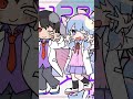 チューリングラブ_cover 恋犬ちわこ・ふぇい@