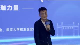 窦文涛最新演讲，才华且幽默！ Dou Wentao's latest speech, talented and humorous!