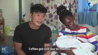 GLOBALink | BRI brings hearts of Ugandan, Chinese young people closer