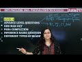 ibps po u0026 clerk 2025 ibps po u0026 clerk english pre u0026 mains preparation strategy by kinjal gadhavi