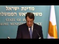 pm netanyahu s meeting with president of cyprus anastasiades