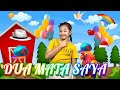 LAGU ANAK ANAK DAN BALITA DUA MATA SAYA by KAKAK FELLI