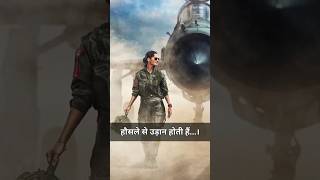 Indian air force | Indian air force what's app status #shorts #youtubeshorts  #airforce #viral #1k
