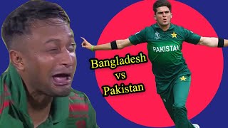 Bangladesh vs Pakistan | Bangladesh 76 Run online  5 overs | Bd Vs Pk | ICC Cricket World Cup 2023