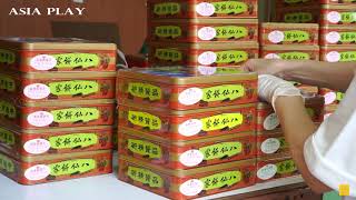 A bakery that has been standing in Hong Kong for more than half a century.