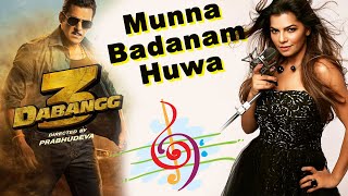 Dabang 3 New Song with Mamta Sharma | Munna Badnaam Hua Song