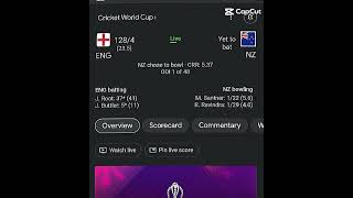 ENGLAND VS NEW ZEALAND WORLD CUP 1ST MATCH LIVE WATCH WORLD CUP NZ VS ENG #cricket #SHORTS