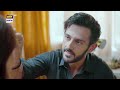 ae dil episode 16 20 feb 2025 azaan sami komal meer gohar rasheed ary digital