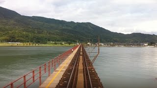 【前面展望】北近畿タンゴ鉄道（KTR）宮津線　西舞鶴→宮津