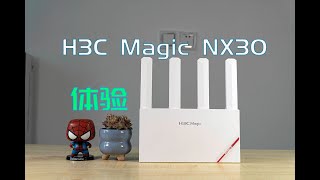 入门确不敷衍 H3C Magic NX30 体验