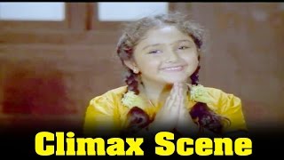 Deiva Kuzhanthai Movie : Climax Scene