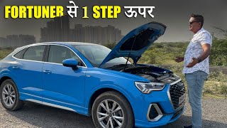 हर कोई चाहता है ऐसी Funky SUV को Own करना - Q3 Sportsback 2023