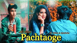 Arijit Singh: Pachtaoge |  vicky kausal , Nora Fatehi | Jaani | B Praak , Arvind Khaira | TF93 Cr.|
