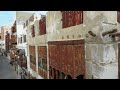 Aerial view of old houses with wooden mashrabiya in al-Balad, Mecca province, Jeddah, Saudi Arabia