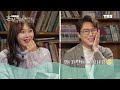 사라진 버스안내양 18세 버스안내양의 이야기 역사스테이 흔적 15 with 심용환 강성연