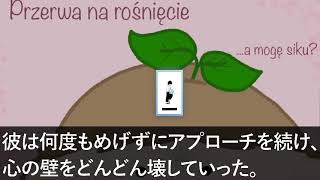 【スカッとする話】結婚式で義両親「結婚したら月40万の援助とボーナスは全額渡せ」と言われ、父「帰るか...」私「うん！」→結果w【修羅場】【総集編】