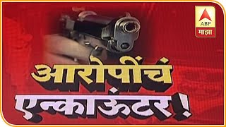 Mumbai | Social Activist Sachin Mali On Hyderabad Encounter | ABP Majha