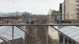 ◆5両編成　特急スーパーはくと　JR吹田駅　「一人ひとりの思いを、届けたい　JR西日本」◆