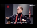 20130613《殷瑗小聚》中國藝術史 唐代佛教藝術 蔣勳