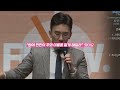 2022.11.06_pointmessage_하나님과 소통되는 안테나 정성민 목사