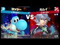 【スマブラsp 208】テトリス参戦！vsテトリミノスピリッツ！！