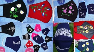 Hand paint mask design / হেন্ড প্রিন্ট  মাক্স ডিজাইন / পেইজঃ #রকমারি ডিজাইন 😍