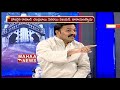 prajakutami leaders don t have right to speak about corruption sunriseshow