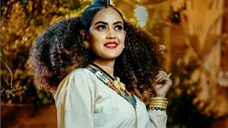 new Eritrean shorts video wedding 2022 🍁መርዓ ናይ ኤረና ኣፈወርኪ🍁