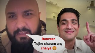 Singer B praak Cancel Podcast on Ranveer Allahbadia BeerBiceps Show 😡After Parents Have sex remarks