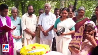 ഡാര്‍ളി അമ്മൂമ്മക്ക് ജനിച്ചമണ്ണില്‍ അന്ത്യ വിശ്രമം | Darli grandma