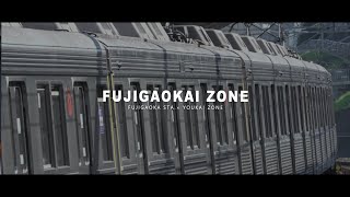 FUJIGAOKAI ZONE