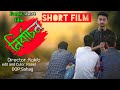 | নির্বাচন| bangla new funny short film 2022 | RASEL RANA  | RASEL KING OFFICIAL  |