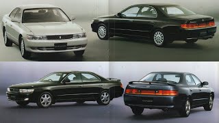 1992.10.＜5代目(5th)＞前期CHASERチェイサーX90村上龍アバンテAvanteツアラーTourerトヨタTOYOTAカタログMARKⅡマークⅡクレスタCRESTA兄弟車