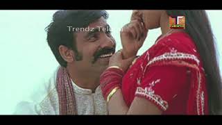 Entha Panjesindee Video Song Dongodu Movie songs | Ravi Teja | Rekha | Trendz Telugu