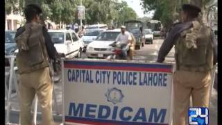 24 Report : Lahore, lack of police officers in police stations