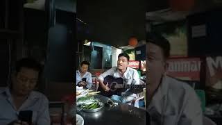 မိန်းကလေးမလာရ  ဘုန်းမြင့်နိုင် Cover By Yan Naung Soe