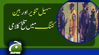 Quetta Gladiators vs Peshawar Zalmi: What happened between Sohail Tanvir and Ben Cutting?