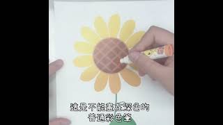 1268 環保可疊色彩色筆特色說明