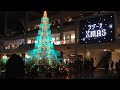 ラゾーナ川崎プラザのクリスマス前の夜景