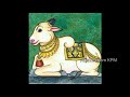 நந்தி திருபதிகம் — nandhi thirupathigam