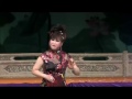 何玉喬老師粵曲演唱會2012 怒劈華山 下節