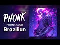 PHONK BRAZILIAN 2024 ※ BRAZILIAN SONGS / FUNK MIX 2024 ※ AGGRESSIVE PHONK