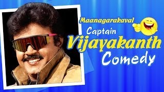 Managarakaval | Tamil Movie Comedy | Vijayakanth | Senthil | Nasser