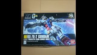 [Liveで模型配信]　ＨＧＵＣ　ＲＥＶＩＶＥ　ＧＵＮＤＡＭ　No2 表面処理　Ｎｏ1