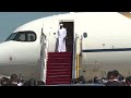 Chadian president arrives in Beijing for 2024 FOCAC summit