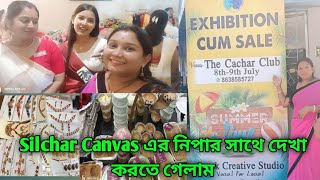 #Silchar Canvas এর নিপার সাথে দেখা!!শিলচরে প্রথম Barak summer curnival!!Silchar canvas!! VLOG26!!